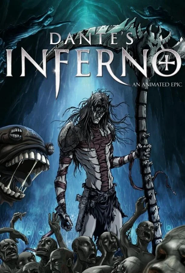 Ад Данте: Анимированный эпос смотреть онлайн бесплатно в хорошем качестве