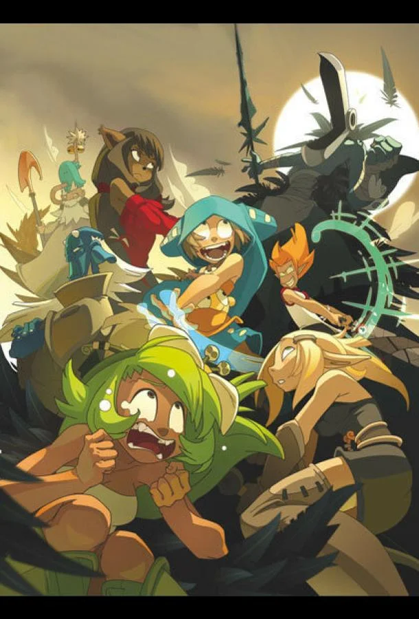 Вакфу 1-4 сезон смотреть онлайн бесплатно в хорошем качестве