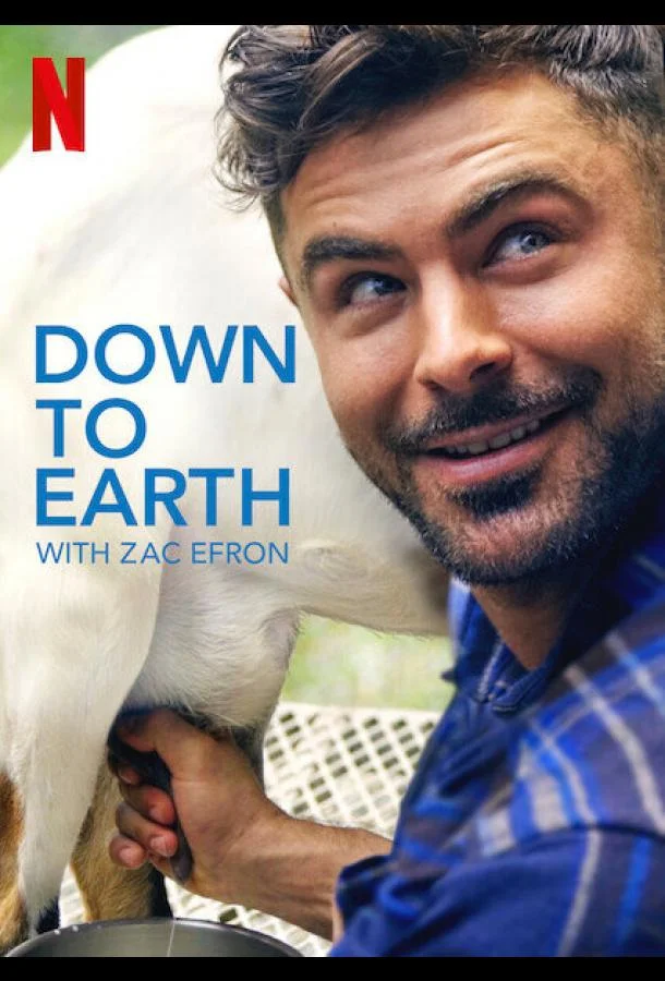 Вокруг света с Заком Эфроном 1 сезон смотреть онлайн бесплатно в хорошем качестве