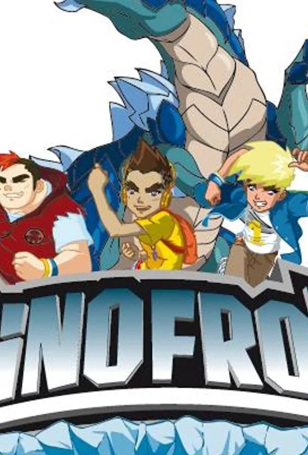 Динофроз 1 сезон смотреть онлайн бесплатно в хорошем качестве