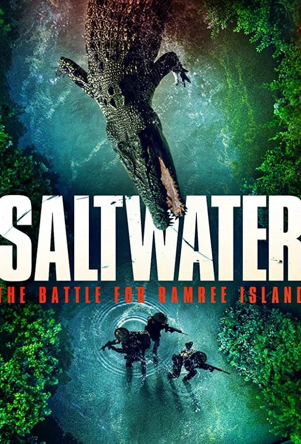 Битва за остров Рамри смотреть онлайн бесплатно в хорошем качестве