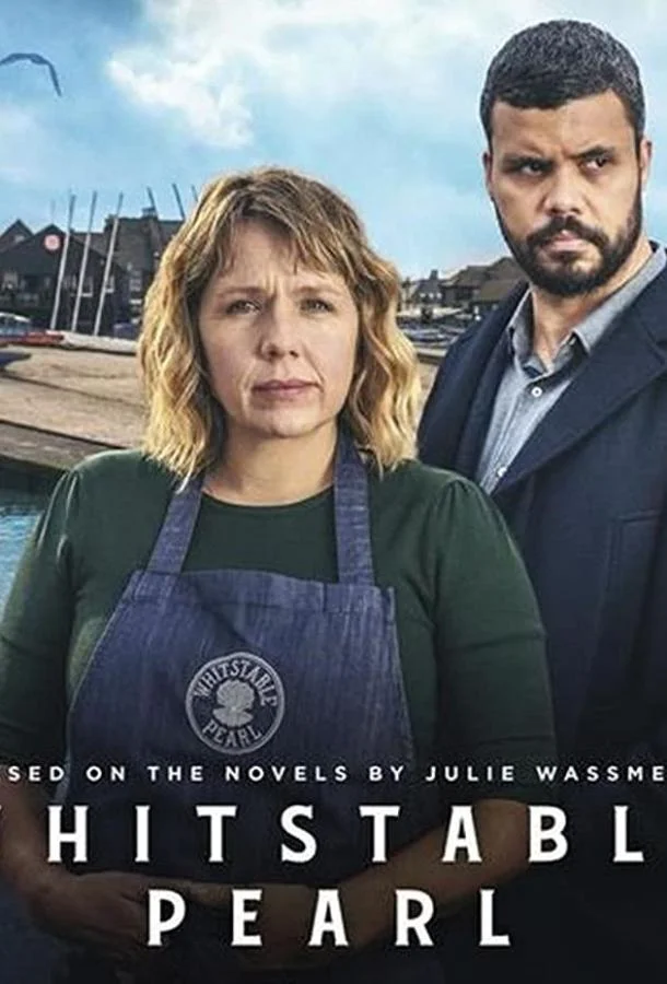 Перл из Уитстейбла 1-3 сезон смотреть онлайн бесплатно в хорошем качестве