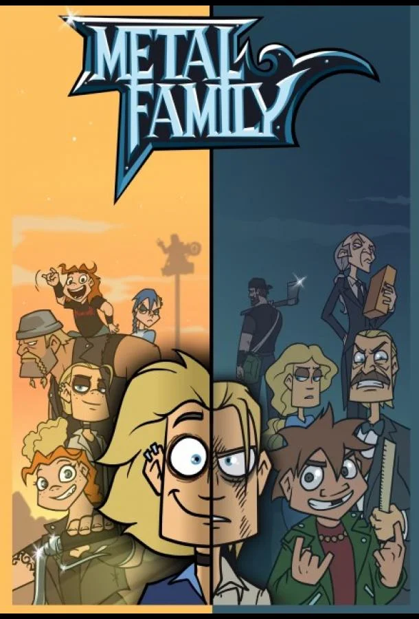 Metal Family смотреть онлайн бесплатно в хорошем качестве