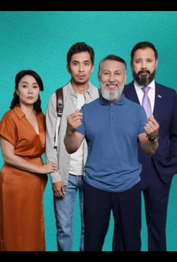 Ангел-хранитель 1 сезон смотреть онлайн бесплатно в хорошем качестве