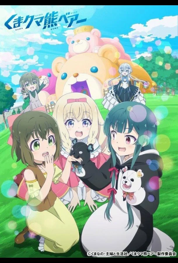 Ми-ми-ми-мишка смотреть онлайн бесплатно в хорошем качестве