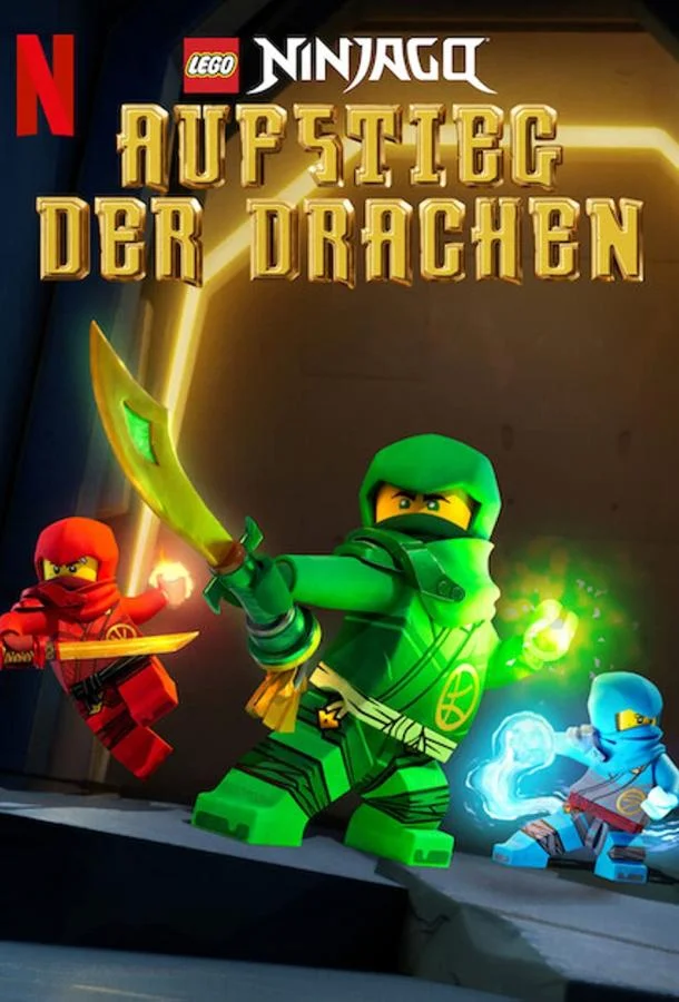 Lego Ниндзяго: Восстание Драконов смотреть онлайн бесплатно в хорошем качестве