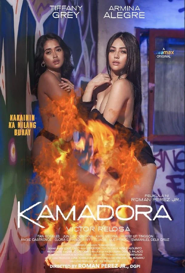 Сложность смотреть онлайн бесплатно в хорошем качестве