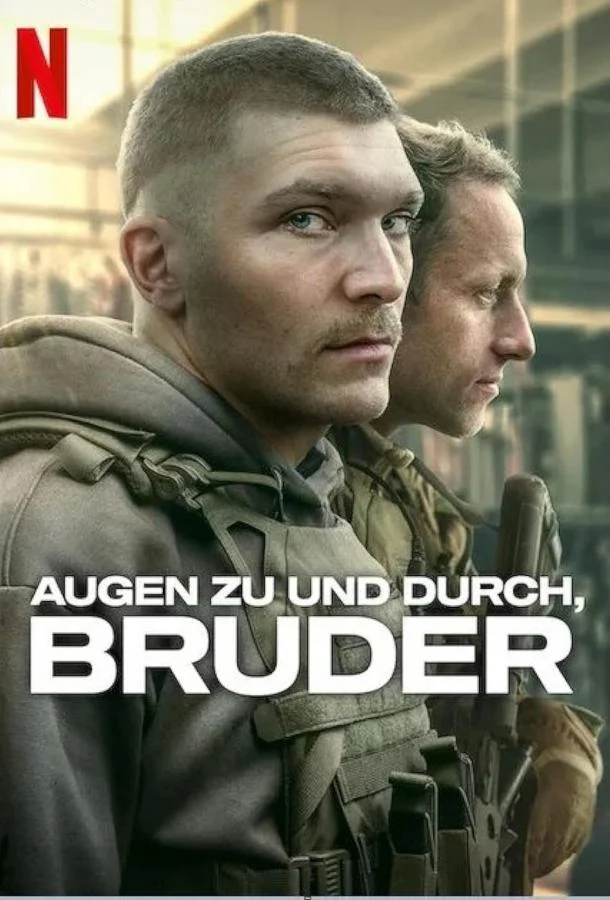 Вперёд, брат 1 сезон смотреть онлайн бесплатно в хорошем качестве