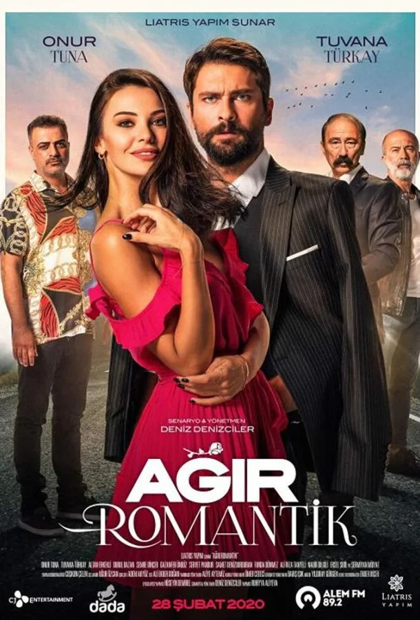 Тяжелая романтика смотреть онлайн бесплатно в хорошем качестве