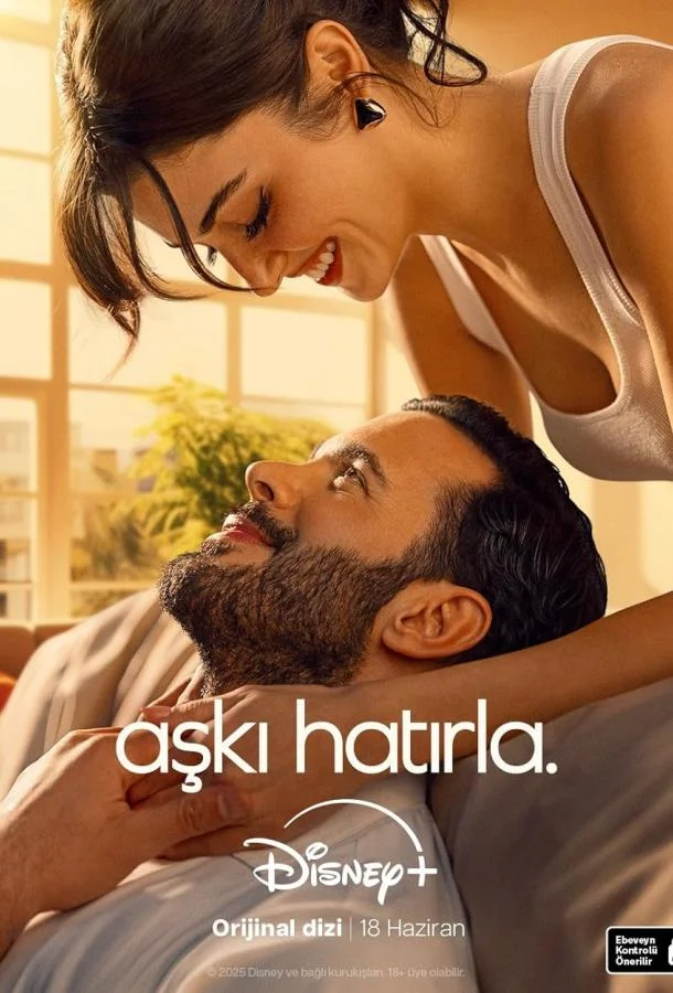 Напоминание / Помни о любви 1 сезон смотреть онлайн бесплатно в хорошем качестве