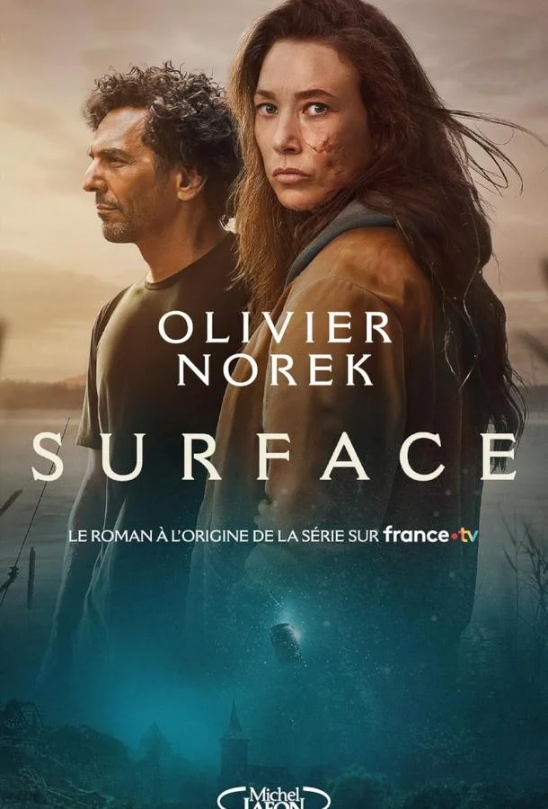 Мутные воды 1 сезон смотреть онлайн бесплатно в хорошем качестве